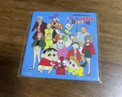 クレヨンしんちゃん シネマパレード