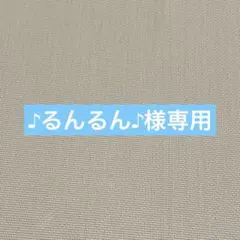 カラフルピーチ　一番くじ アクリルスタンド　じゃぱぱ