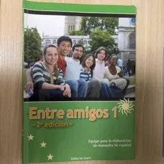 Entre amigos 1