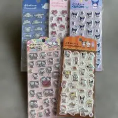 ぷくっとシール　サンリオ