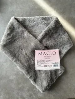 【新品】MACIO ファーマフラー マフラー　約14×90cm グレー