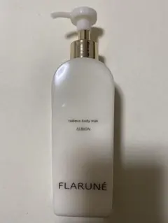 アルビオン フラルネ FLARUNE ラデューボディミルク 250g