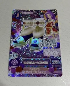 アイカツ ブルームーンクラウン - メルカリ