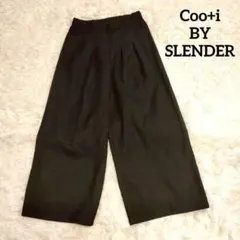 ワイドパンツ ゴム