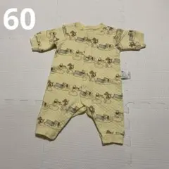 プーさん　ロンパース　新生児
