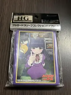 2025年最新】ハイスコアガール カードの人気アイテム - メルカリ