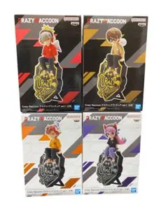【新品未開封】Crazy Raccoon フィギュア　全4種　まとめ売り