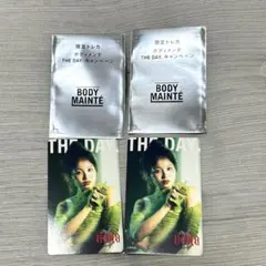 ボディメンテ THE DAY トレカ グッズ HANA koharu 2枚