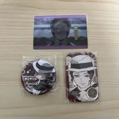 【鬼滅の刃】　鬼舞辻無惨　セット売り