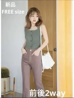 新品　前後2Wayスクエアネックニットトップス　ノースリーブリブカットソー