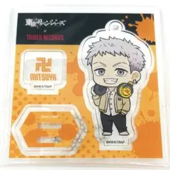 2025年最新】三ツ谷 隆の人気アイテム - メルカリ