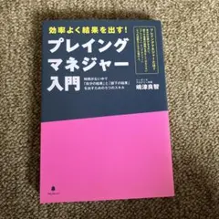 Item thumbnail for item a88412bd-b036-4c6c-9c10-0c2696524c4e