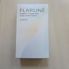 ALBION FLARUNÉ クレンジングトライアルセット