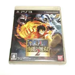 PS3 ワンピース 海賊無双2