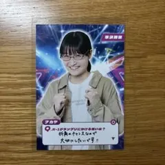 2026年最新】R-1グランプリの人気アイテム - メルカリ