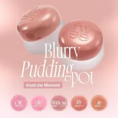 fwee(フィー) リップアンドチークブラーリープリンポット 1個 ヌード01