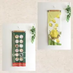 Item thumbnail for item 2e8304f5-0ac6-4df3-b258-d2e6fbcb01d8