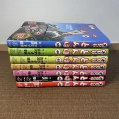 Item thumbnail for item 69d7839d-3fd1-48ae-81c8-e8d7932c3368