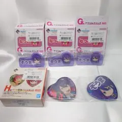 【新品未開封】 あんさんぶるスターズ！！ 神崎颯馬 G賞 H賞 追憶 一番くじ