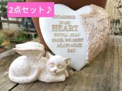 2026年最新】ガーデン オブジェ セメントの人気アイテム - メルカリ