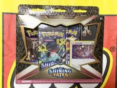 未使用】MTG Pinfinity スリヴァーの首領 提示用 金属製 - メルカリ