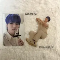 treasure ジェヒョク　トレカ