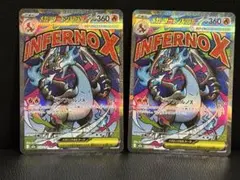 Item thumbnail for item 826ebc82-8949-4582-b4f1-1c1d1f32d81e