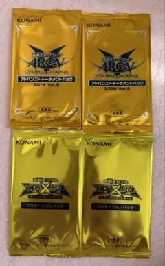 2026年最新】ラッシュデュエル プロモーションパックの人気アイテム