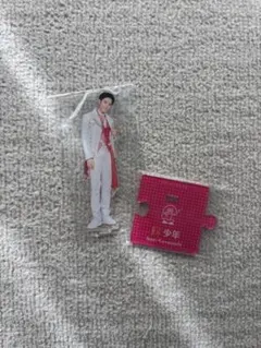 美少年 金指一世 アクリルスタンド