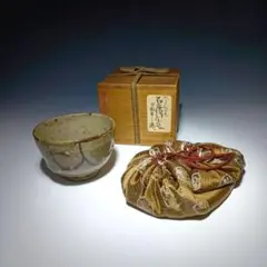 絵唐津 古唐津筒茶碗 茶道具 時代品 鉄絵 抹茶碗 骨董品 絵唐津 古唐津筒茶碗 茶道具 時代品 鉄絵 抹茶碗 骨董品 - メルカリ