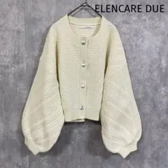 ELENCARE DUE エレンカーレデュエ　編み柄切替　ニットカーディガン　F