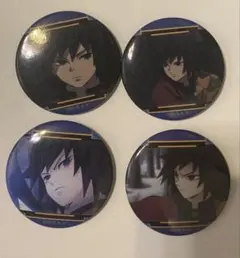 鬼滅の刃　冨岡義勇　推し隊士バッジコレクション　4個セット