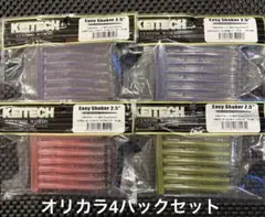 Item thumbnail for item d3be932b-0bcd-408d-9015-1b18940fe08d