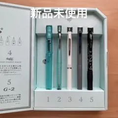 2026年最新】パイロット 株主優待 万年筆の人気アイテム - メルカリ