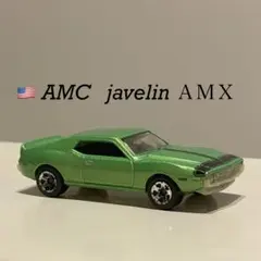 アメ車　【Hot Wheels】 AMC Javelin AMX ミニカー