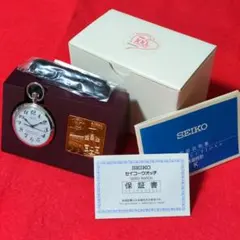 希少品〗 「阪急電鉄株式会社 創立百周年記念」時計と飾り台 - メルカリ