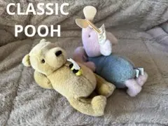 クラシックプー ぬいぐるみ