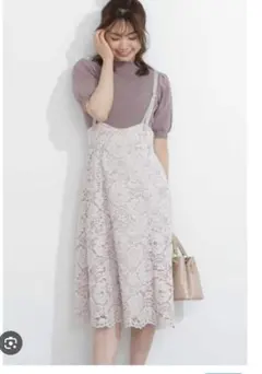 美品【プロポーションボディドレッシング】コードレース肩紐付きスカート