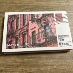 メイベリン ポストカード アイシャドウパレット ピンク系 廃盤