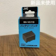 JVC BN-VG119 バッテリーパック 1920mAh PSEマーク 付きbのサムネイル