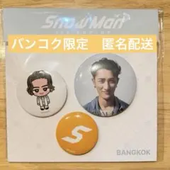 あ*❁様 SnowMan バンコク　ポップアップ　岩本照