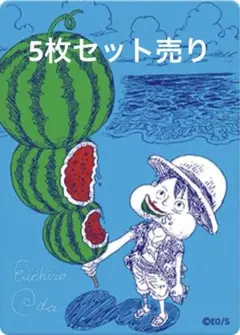 集英社 ナツコミ ワンピース - メルカリ