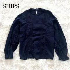 シップスエニィ アウター