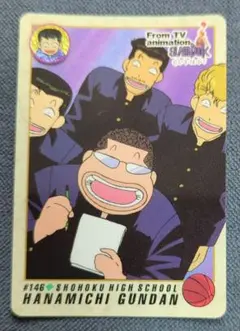 2026年最新】桜木軍団の人気アイテム - メルカリ