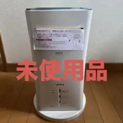 SANYO 小型空間清浄機 VWP-MF20A 本体のサムネイル
