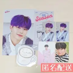 パクゴヌク シーグリ セット 2025 プラチャ 特典 トレカ ZB1 ゼベワン