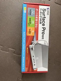 SANWA SUPPLY Surface Pro専用 ドッキングHUB