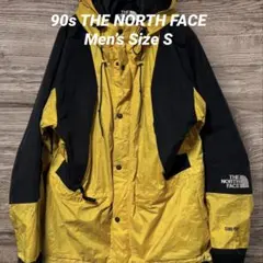 90s ノースフェイスゴアテックスマウンテンライトジャケット黄色黒