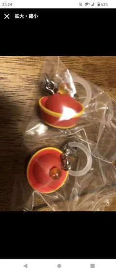 ドラゴンボール めじるしアクセサリー 孫悟飯の帽子2個セット