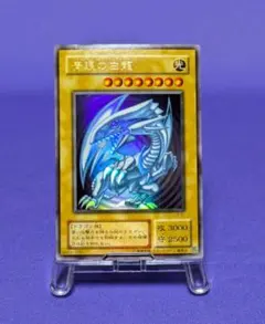 美品〜極美品級　青眼の白龍 LB-01 2026年最新】LB-01青眼の白龍の人気アイテム - メルカリ
